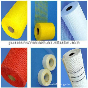 high quality self-adhesive fiberglass tape 5x5mm,80g/m2